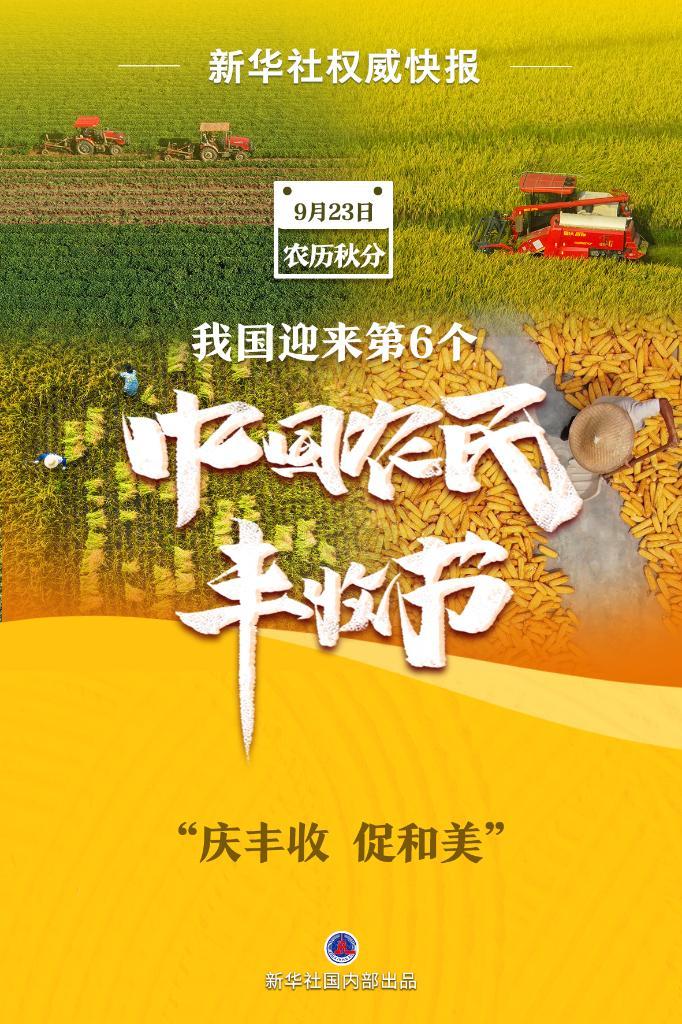 易游手机手机网页登录